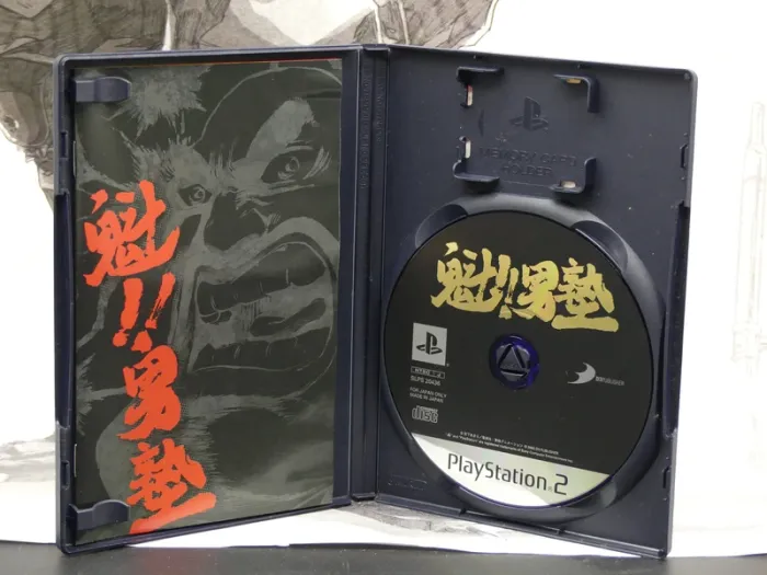Sakigake!! Otokojuku – PS2 Jap - photo numéro 2