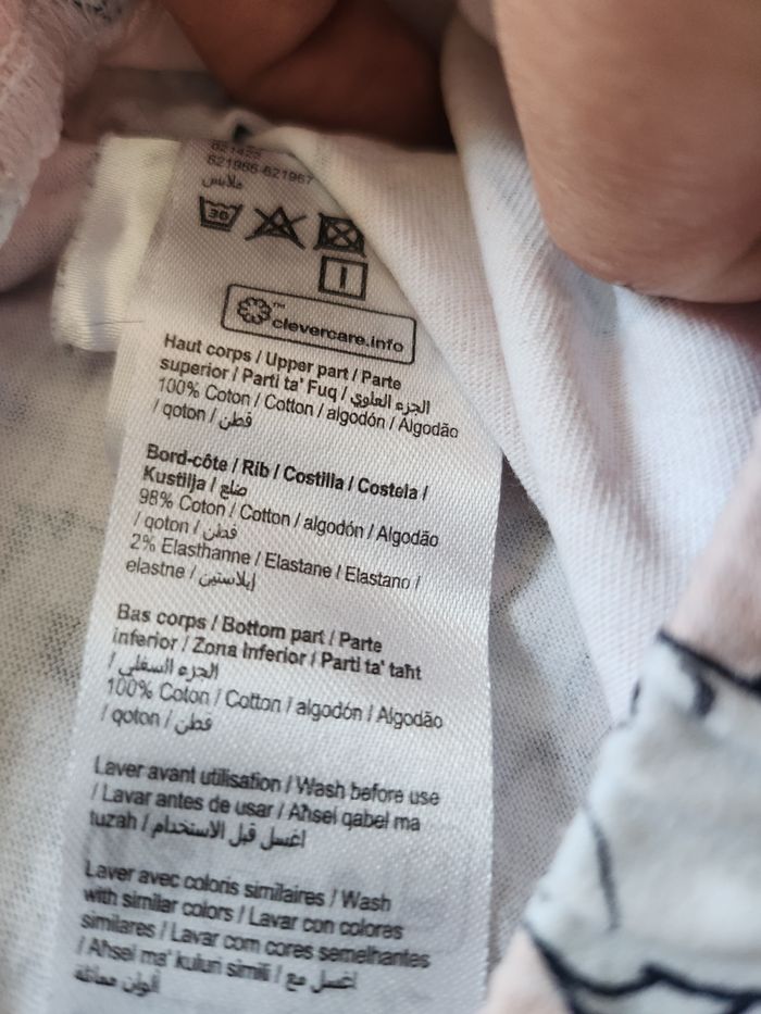 Pyjashort aristochat - photo numéro 3