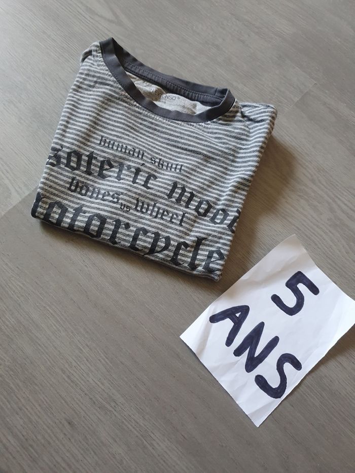 Maillot t-shirt 5ans garçon