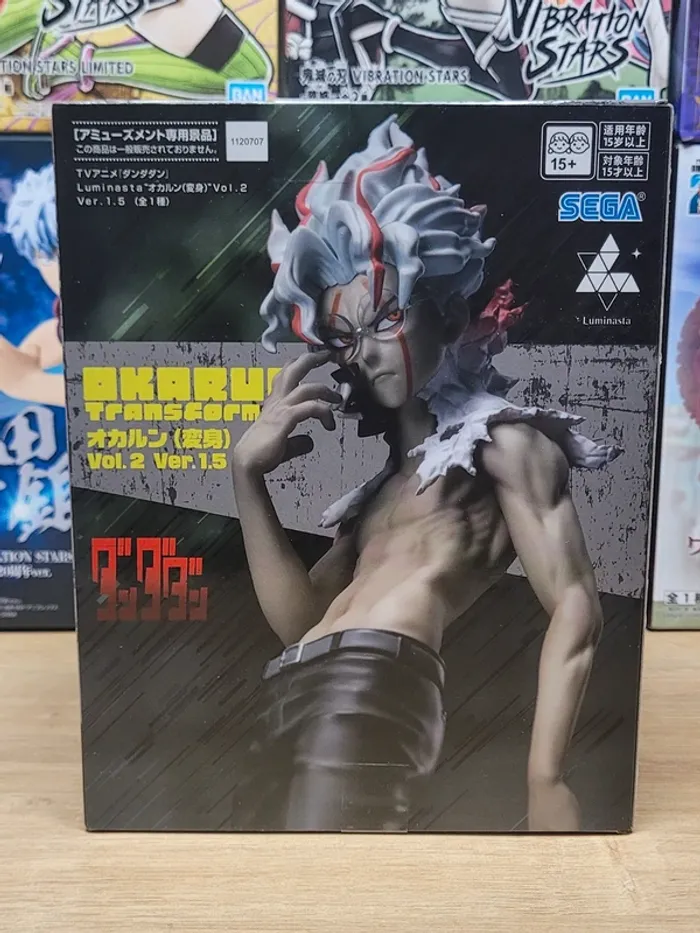 Figurine Dan Da Dan Okarun Transformed Vol.2 Ver.1.5 Luminasta Sega - photo numéro 3