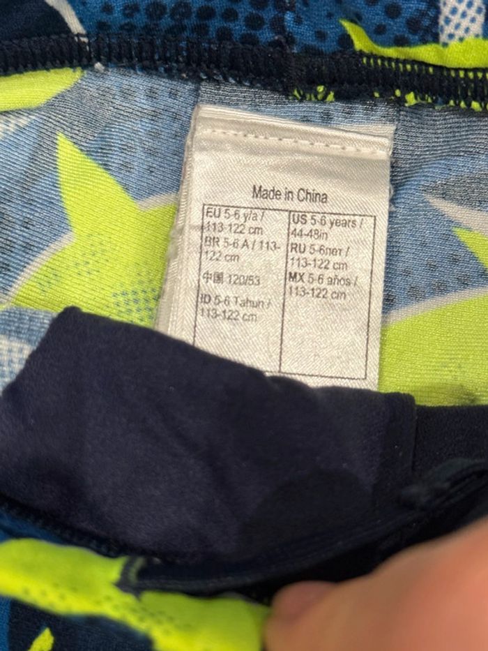 Maillot garçon - photo numéro 2