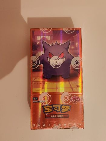 1 display ectoplasma cbb3c chinois pokémon neuf