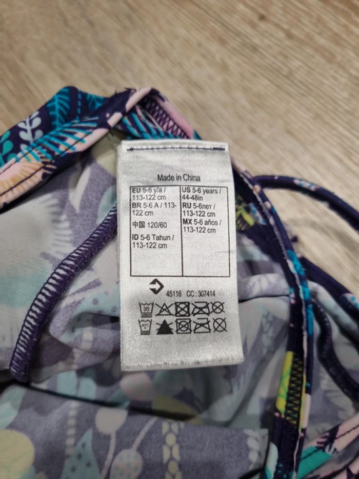 Maillot de bain Taille 5/6 ans - photo numéro 5