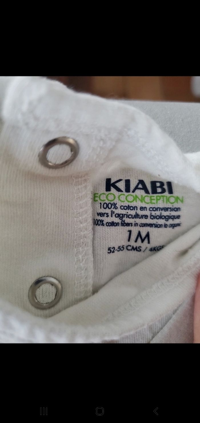 Pyjama coton cœur - photo numéro 3