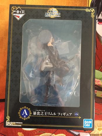 Rimuru Tempest - Walpurgis - That Time I Got Reincarnated as a Slime Ichiban Kuji figure figurine