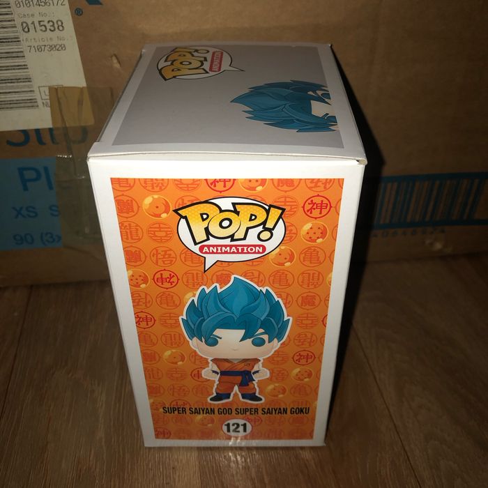 Figurine pop dragon ball 121 - photo numéro 2