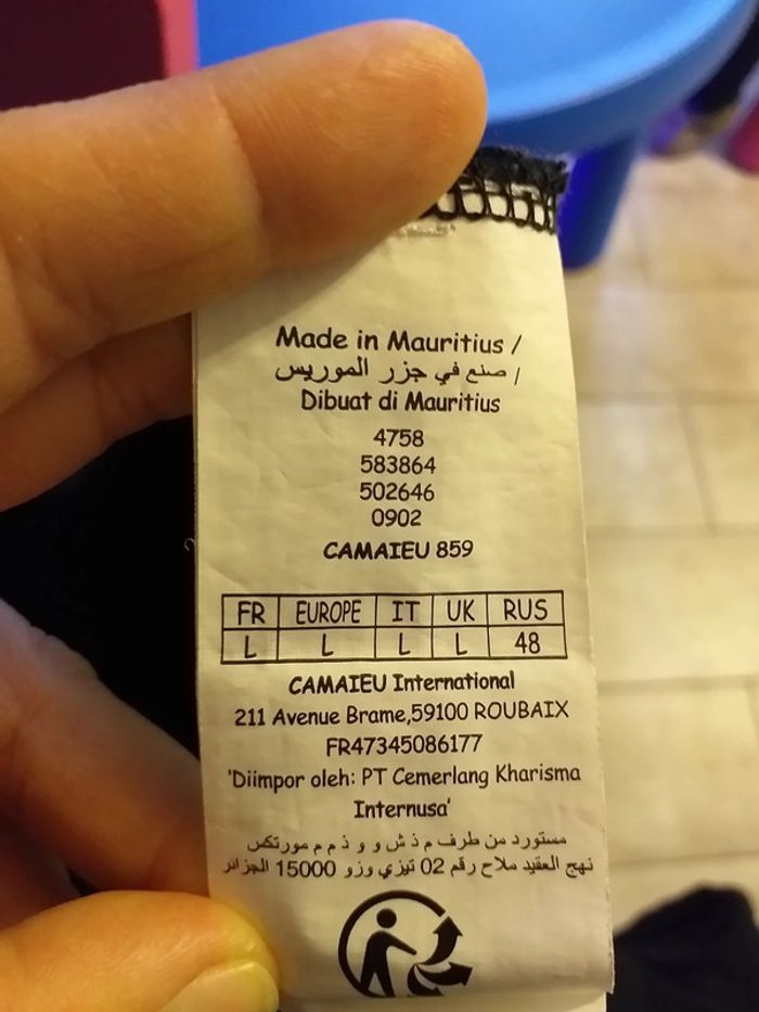 Robe longue camaïeu L 40 - photo numéro 5