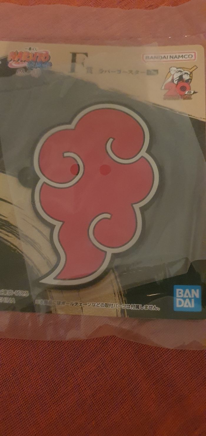 Sous verre akastuki naruto - photo numéro 3