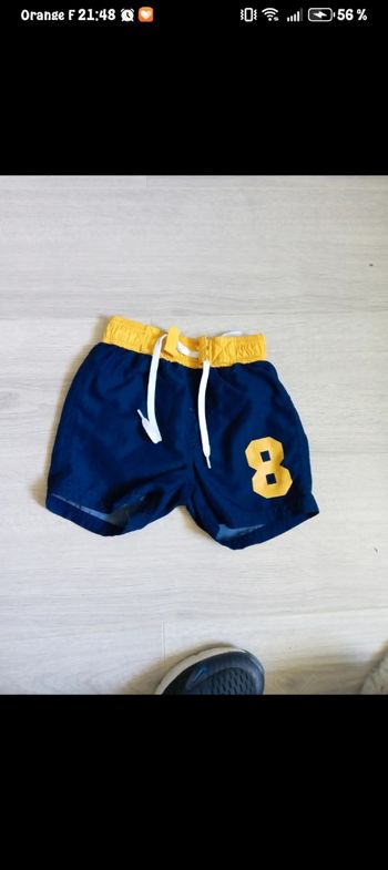 Short 