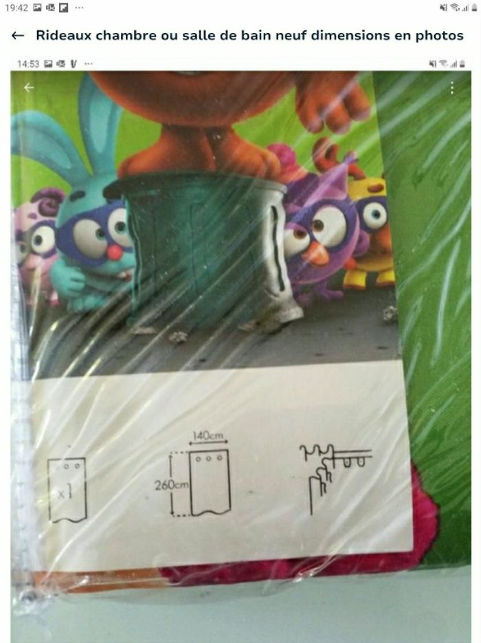 rideaux Disney  140 / 260 neuf - photo numéro 3