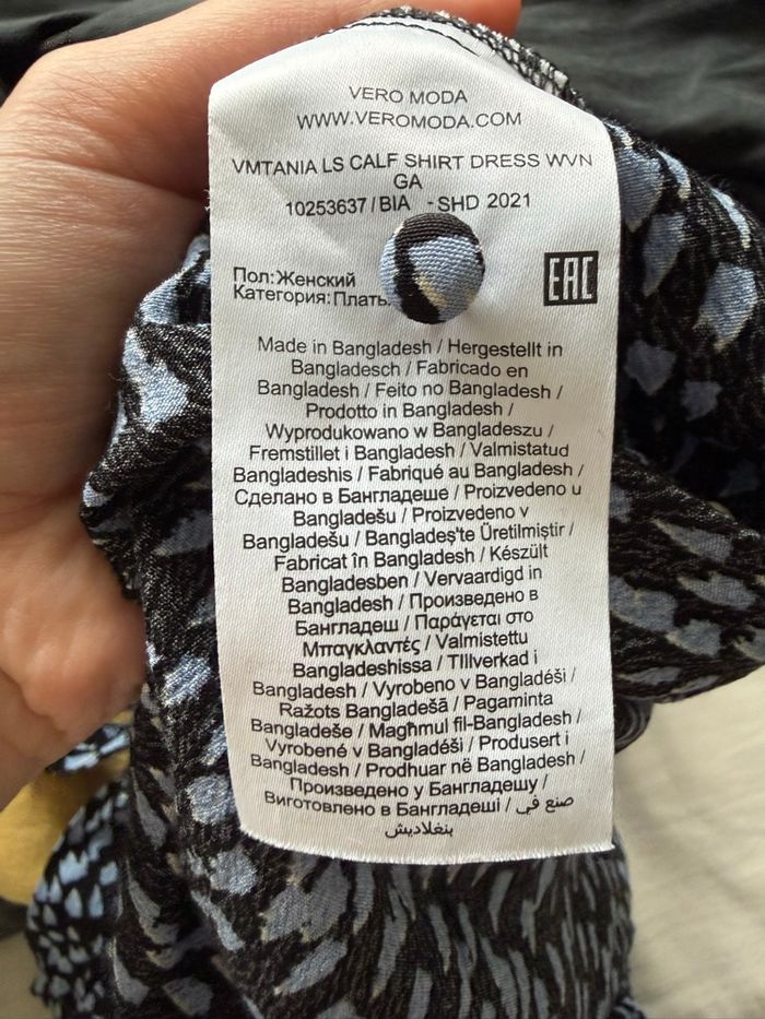 Robe longue manches 3/4 avec ceinture noir bleu vero moda taille 34 XS - photo numéro 8