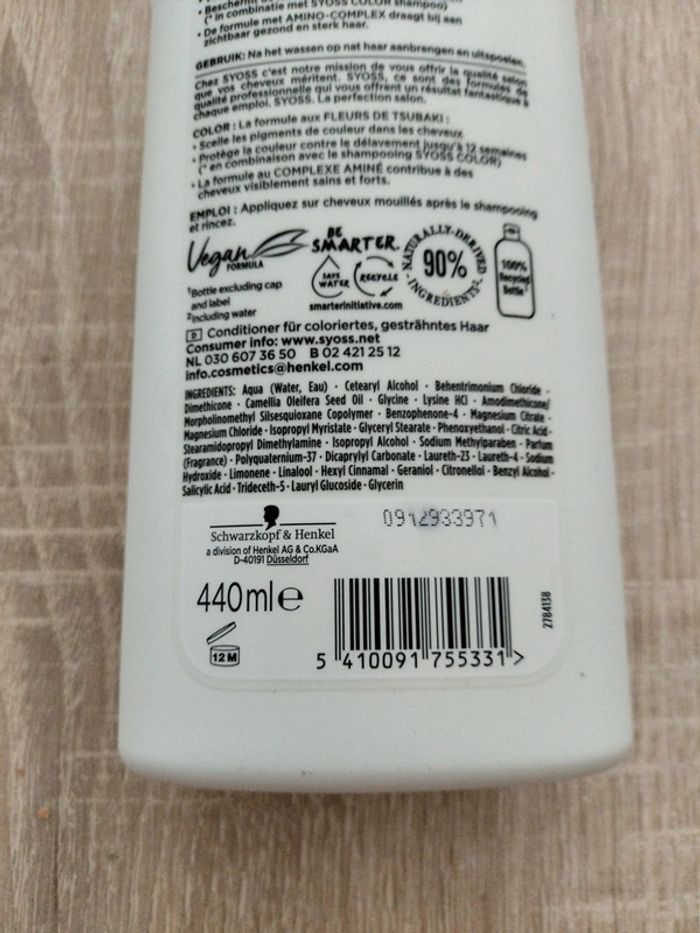 Conditioner syoss color - photo numéro 2