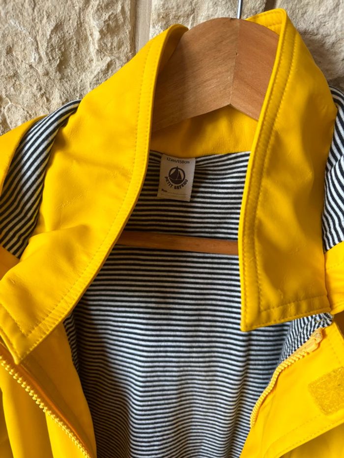 Kway imperméable petit bateau - photo numéro 2