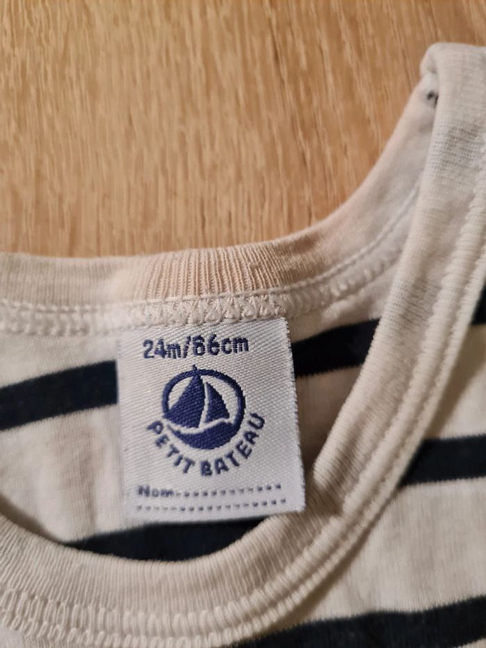 Bodies 24 mois - photo numéro 4