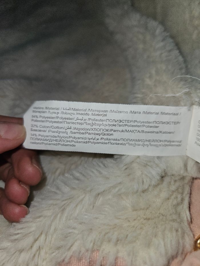 Manteau fourrure Tape à l'œil Taille 10 ans - photo numéro 9