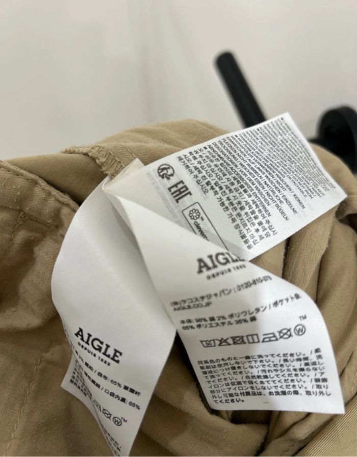 Pantalon aigle taille 38 beige neuf - photo numéro 10