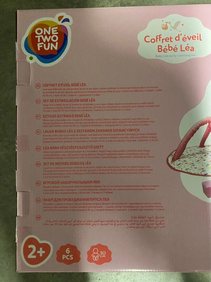 Coffret éveil bébé Léa - photo numéro 4