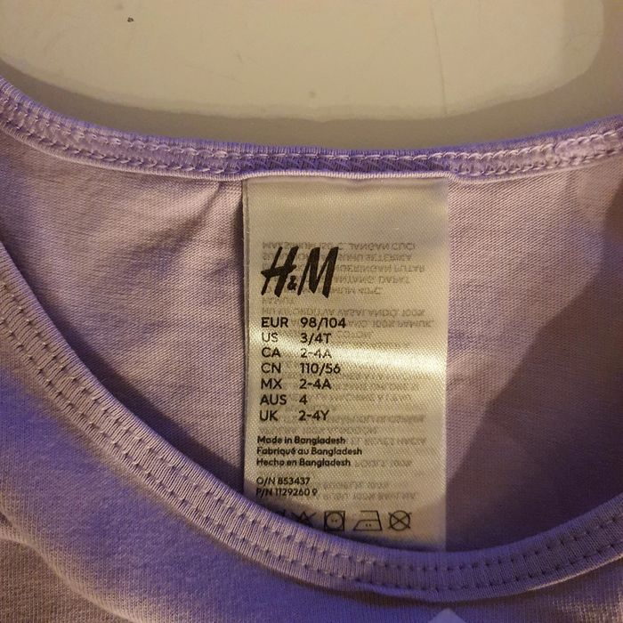 Pyjama 2 pièces 3-4 ans - photo numéro 3