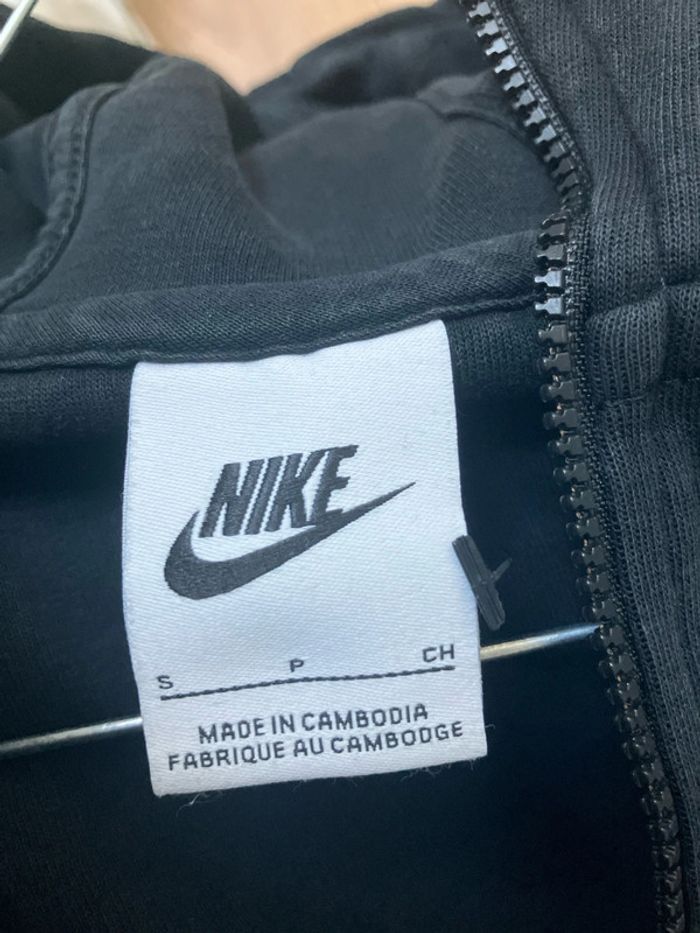 Gilet Nike - photo numéro 5