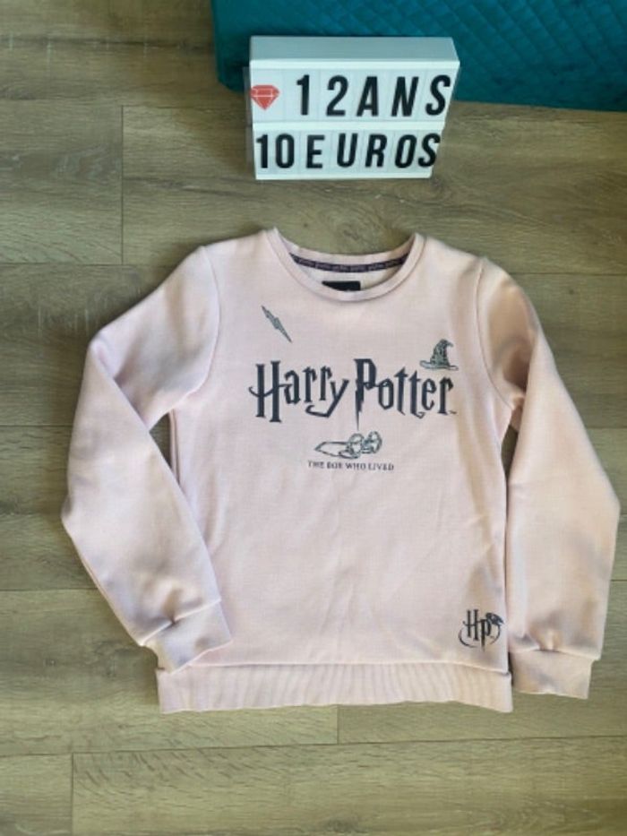 Sweat Harry Potter