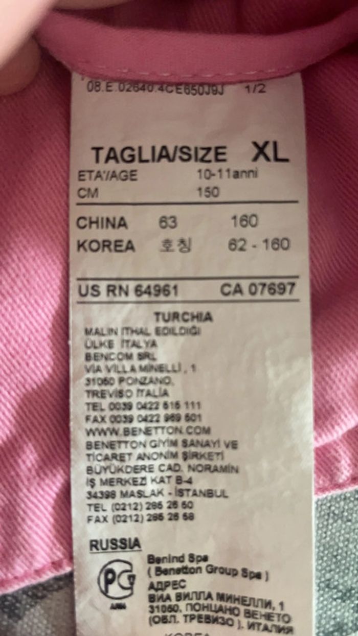 Jupe rose 10 ans United Colors of Benetton - photo numéro 4