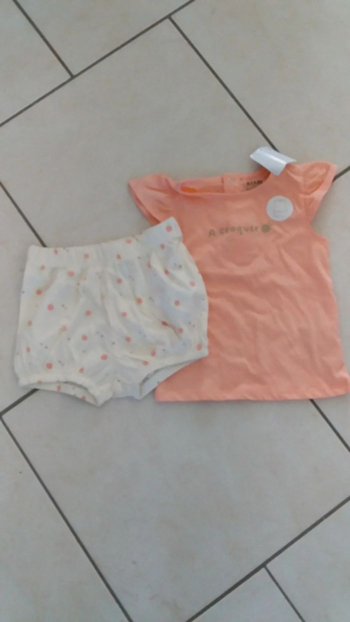 Neuf ensemble ete 12m