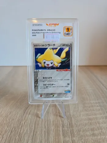 Carte gradée pokepark’s jirachi sfg 9