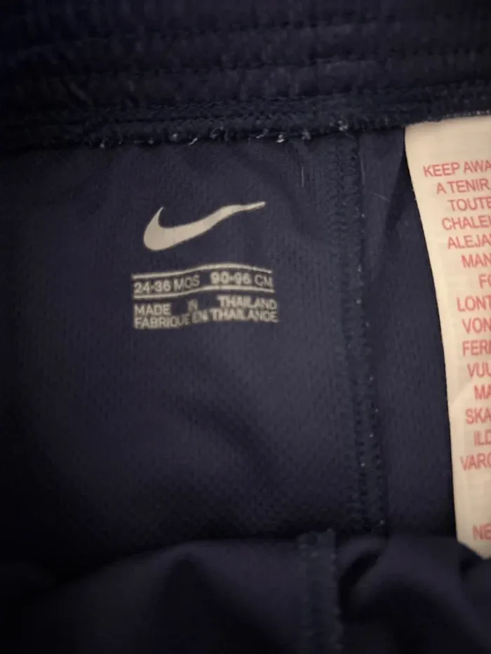 Short 24/36m psg - photo numéro 2