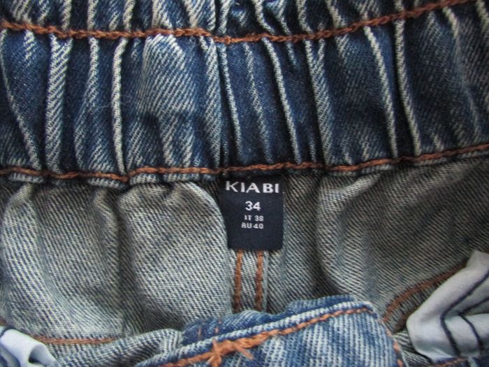 Jean fille type MOM Kiabi Taille 34 - photo numéro 4
