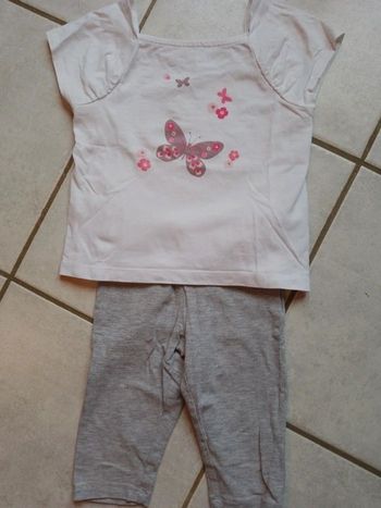 Pyjama été fille 3 ans Vertbaudet