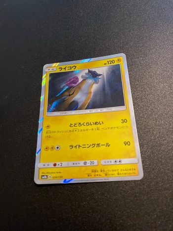 Pokemon Card Raikou SM8b 034/150 Japon