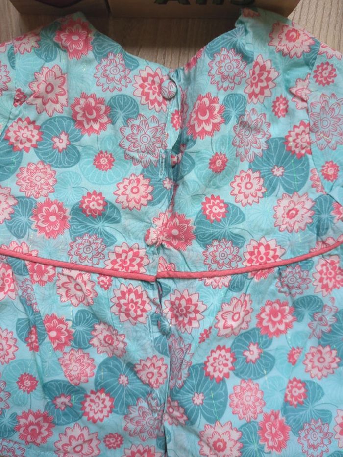 Ensemble sergent major - photo numéro 3