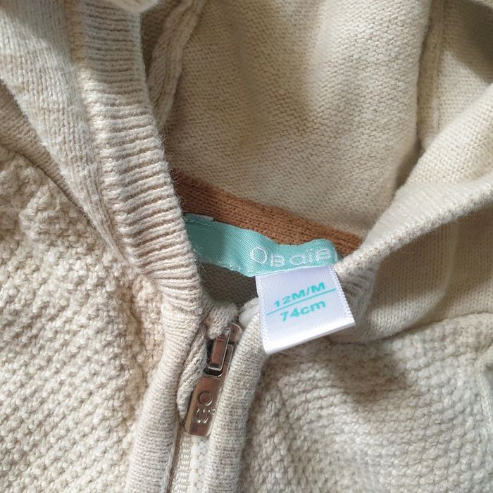 💚 Gilet zippé 12 mois Obaïbi #emyfleury_12mois - photo numéro 3