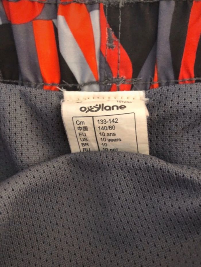 Short de bain - photo numéro 3