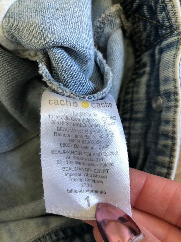 Veste en jean bleue claire Cache Cache taille 1 TBE - photo numéro 10