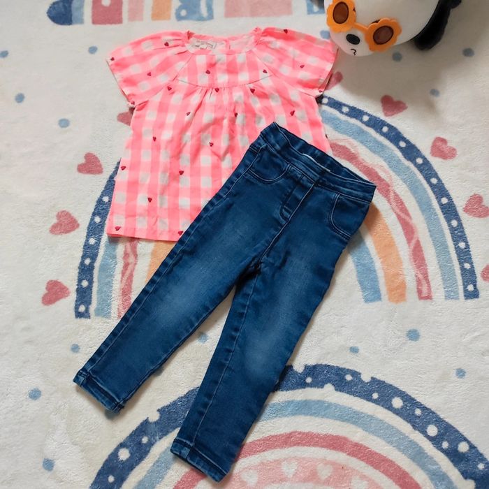 Ensemble fille