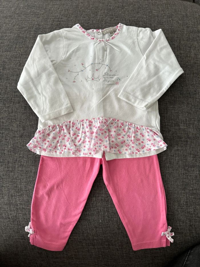 Ensemble 12 mois Grain de blé