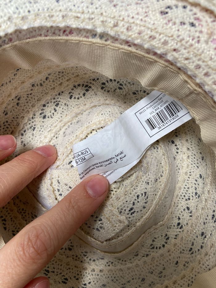 Chapeau 6-12 mois - photo numéro 3