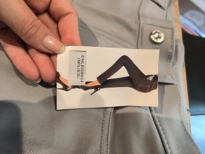 Pantalon effet jean souple - photo numéro 2