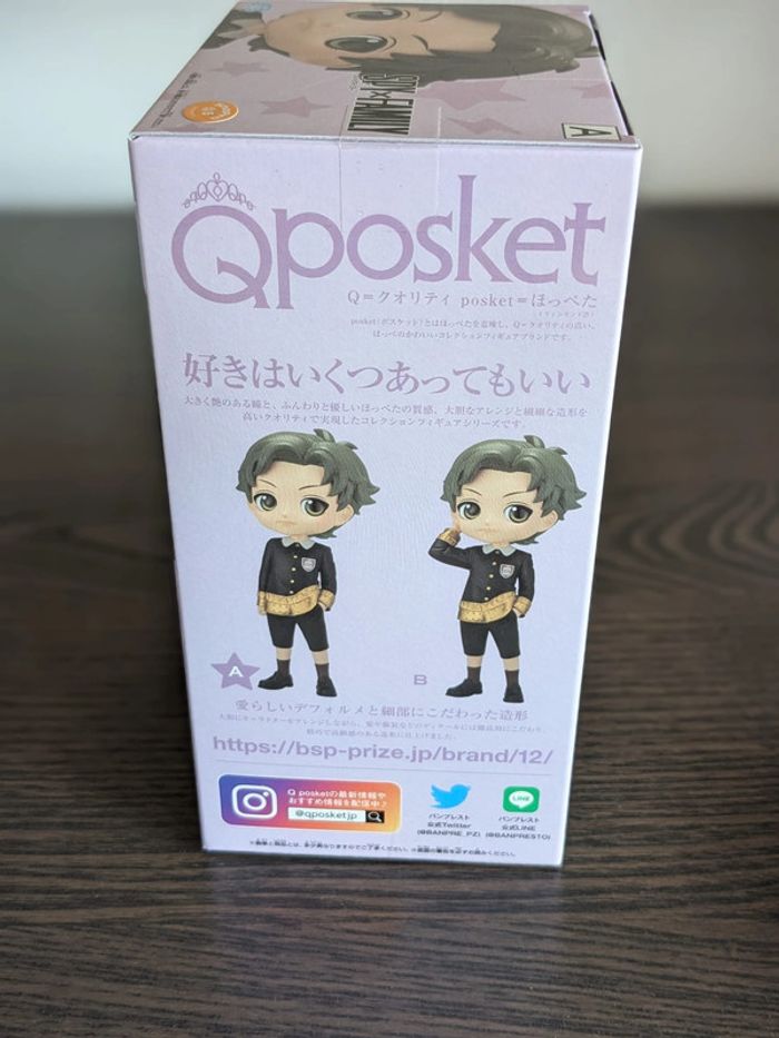 Figurine QPosket Spy X Family - Damian - Banpresto - photo numéro 5