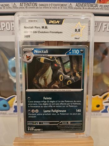 Noctali Masterball 8.5 PCA9.5