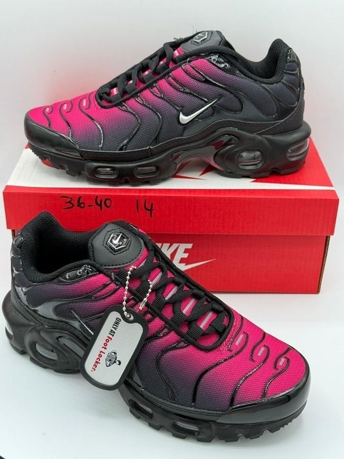 Tn Nike full black