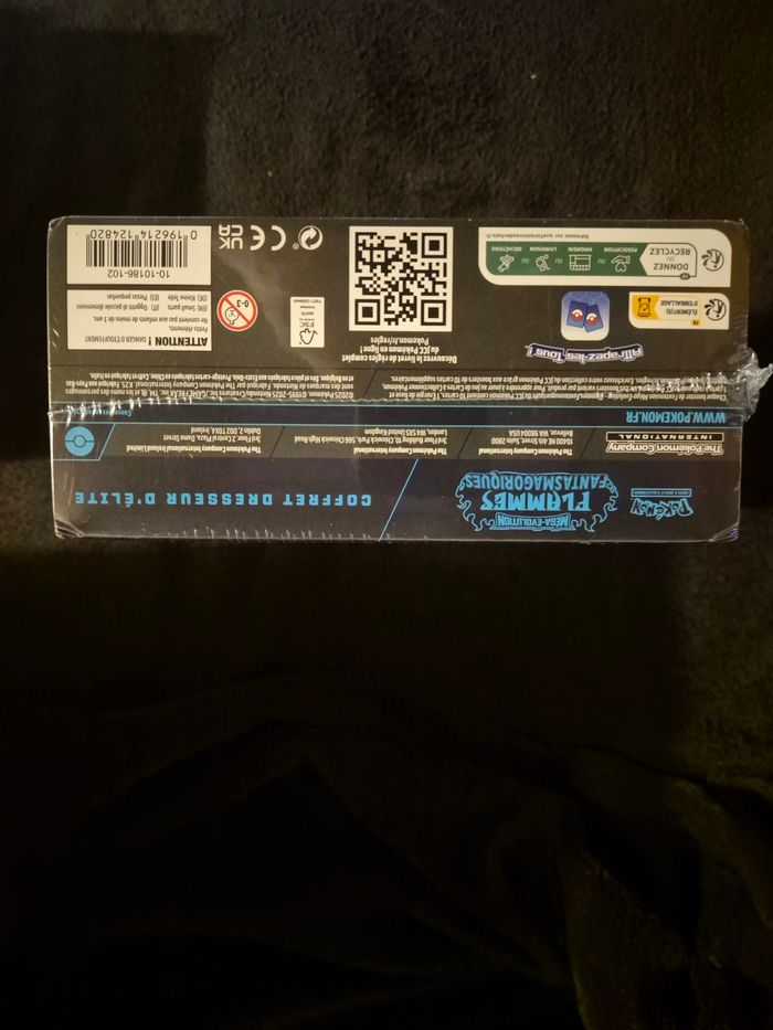 Etb flammes fantasmagorique me02 - photo numéro 6