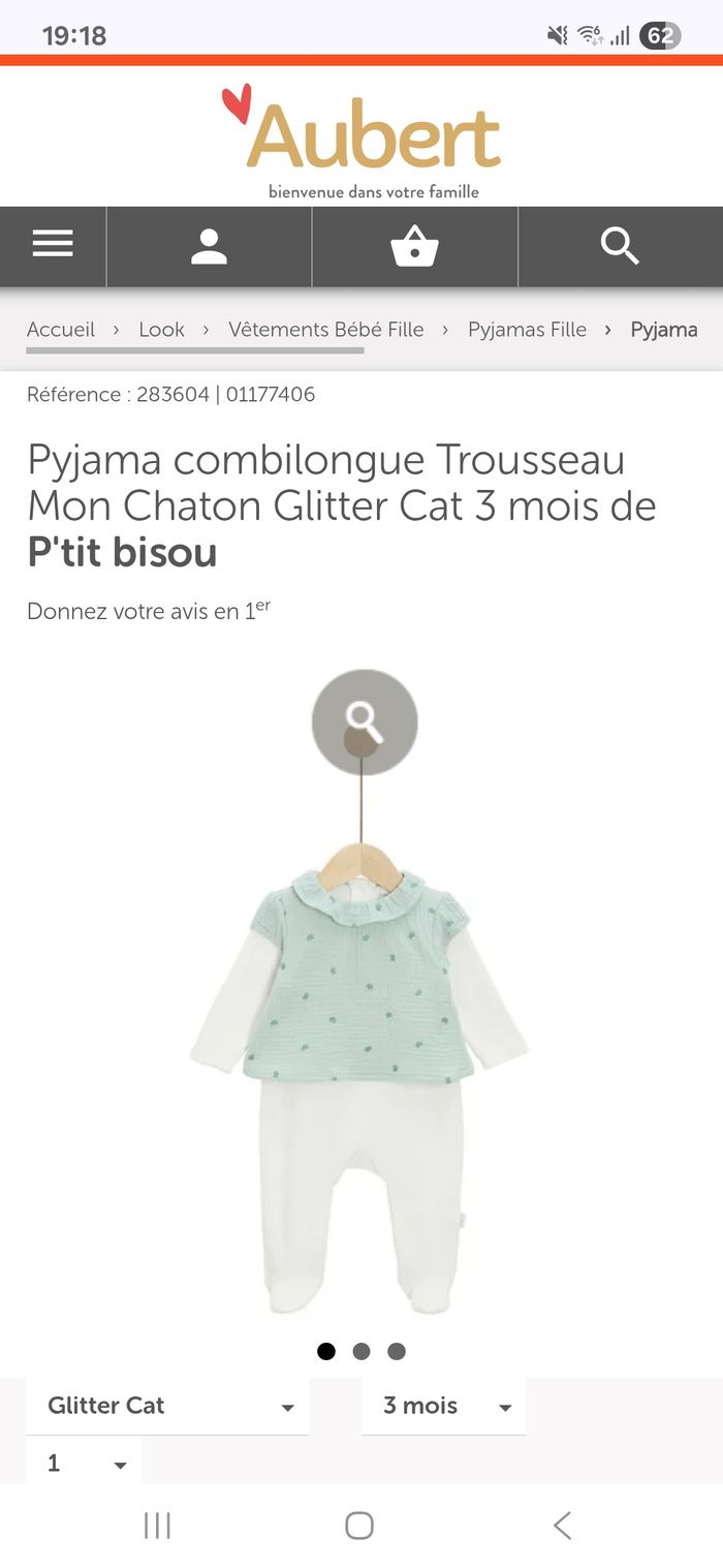 Pyjama combilongue P'tit bisou : mon chaton 3 mois - photo numéro 3