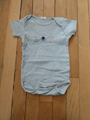 Body Mots d'enfants espace(36M)