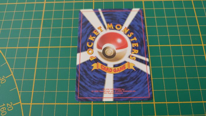 007 Carte Pokémon japonaise Carapuce commune set de base Pocket Monsters #E22 - photo numéro 2