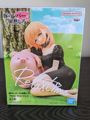 Figurine The Story Of A Man Turned Into A Pig - Jess Butareba - Banpresto