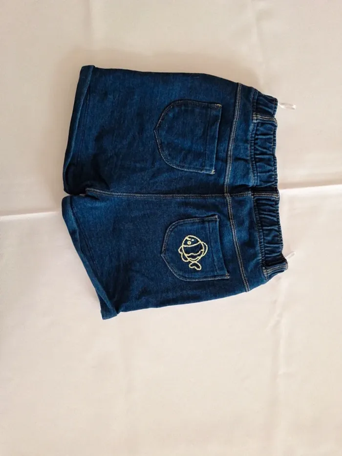 Short - photo numéro 2