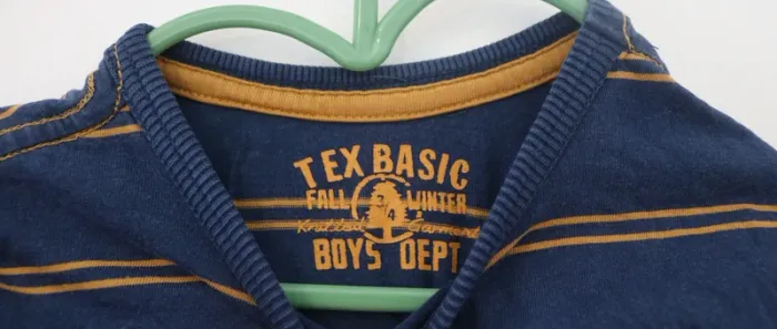 Ensemble polo YCC, haut/pantalon Tex et gilet Tissaia 4 ans - photo numéro 13