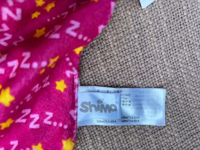 Doudou ourson rose zzz shima - photo numéro 2